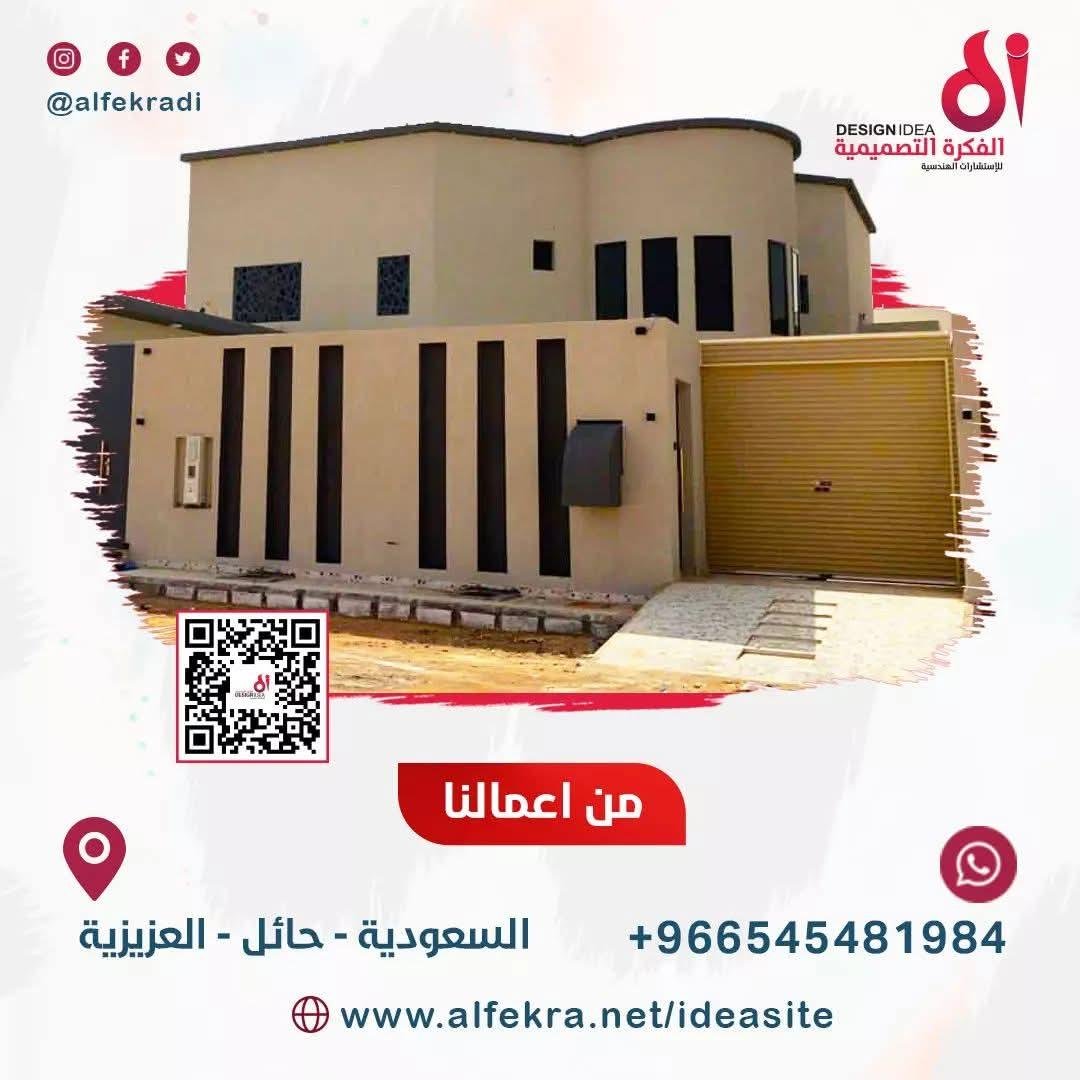 نحن الجيل القادم من الخبرة في مجال الأعمال